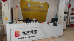 ✅：大兴西红门周边家庭首选