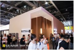 是一个赋能型的资本平台